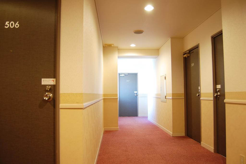 Plaza Hotel Toyota Tojota Szoba fotó