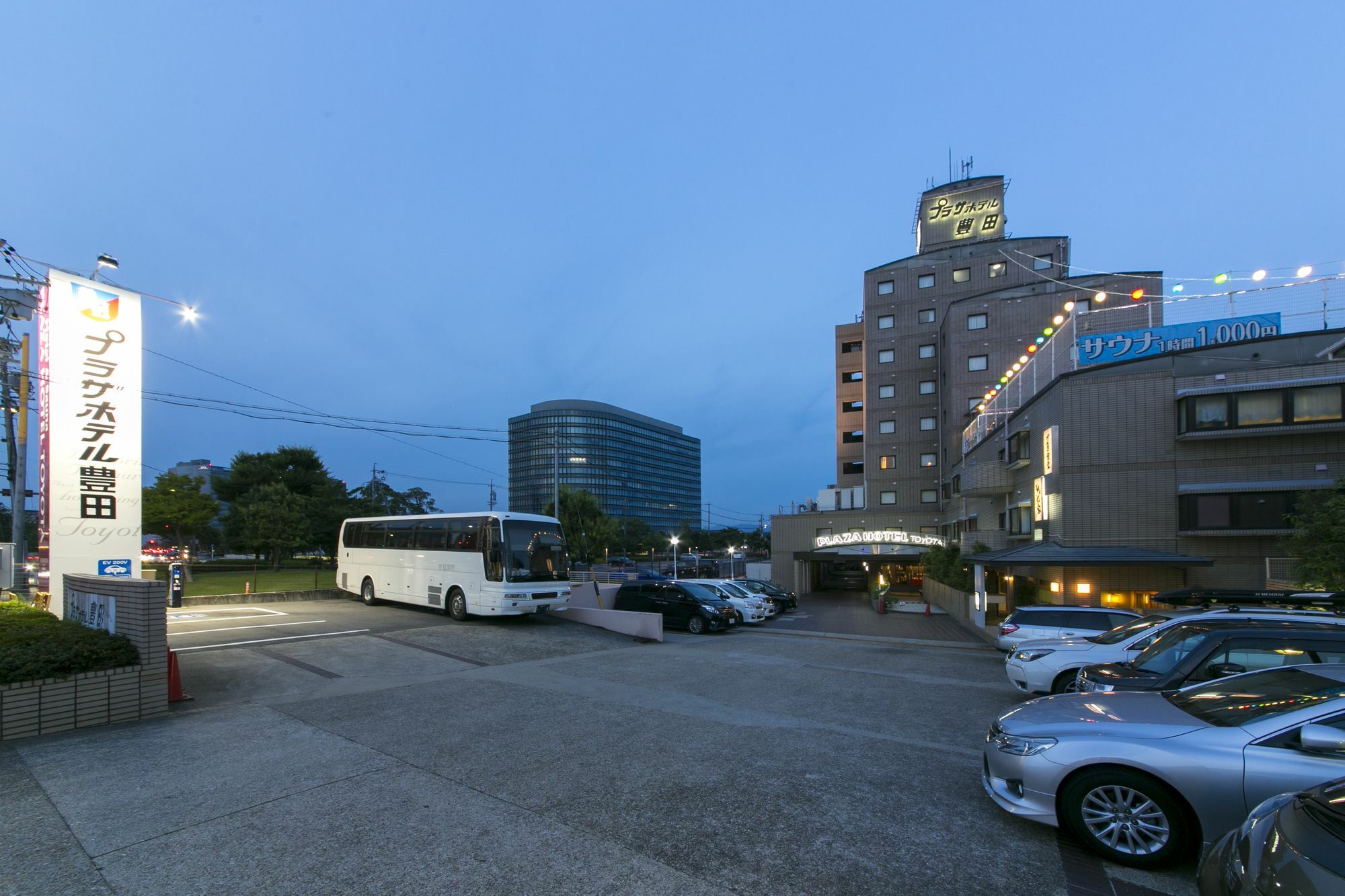 Plaza Hotel Toyota Tojota Kültér fotó